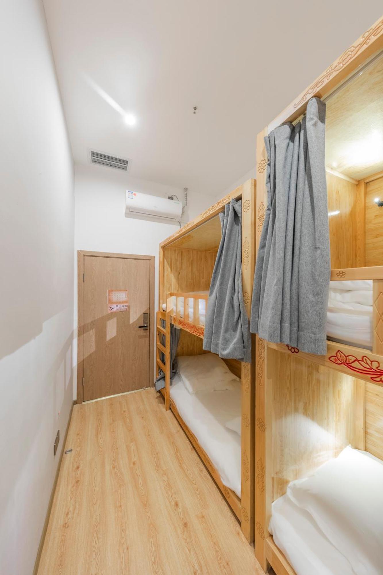 Fangorn Hostel Chongqing Exterior foto