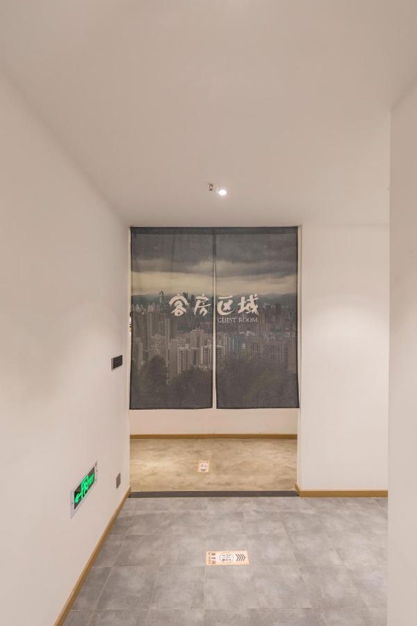 Fangorn Hostel Chongqing Exterior foto